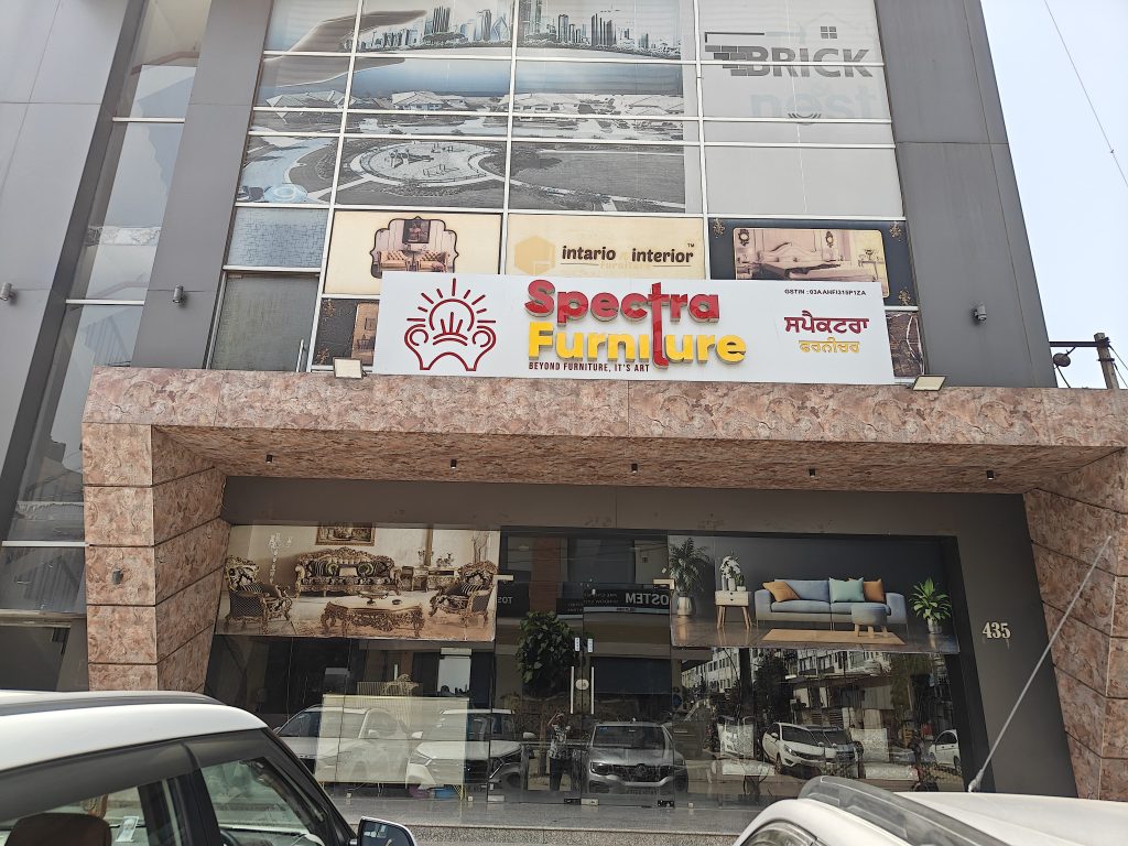 furniture showroom in mohali
